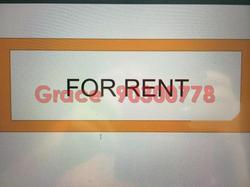 Jupiter 18 (D15), Apartment #107052052